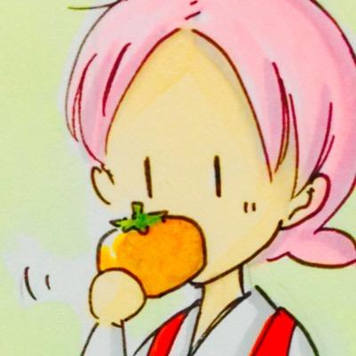 Twitterアイコン