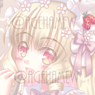 Twitterアイコン